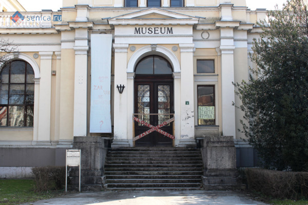 Национальный музей Боснии и Герцеговины закрыт