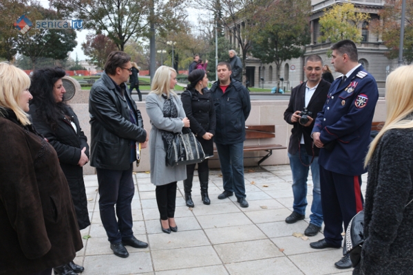 Возложение венка к памятнику царю Николаю Второму в Белграде