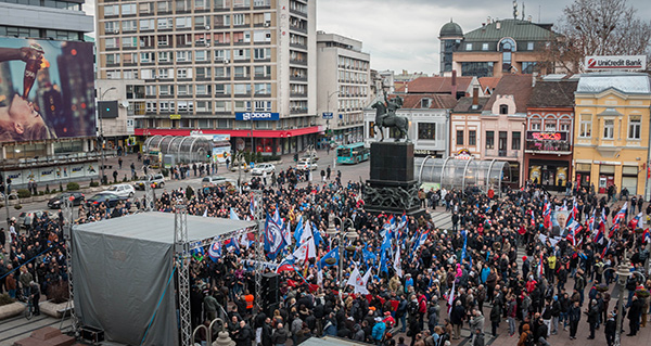 Сербия, Ниш, НАТО, митинг, протест, новости, Сеница.ру