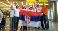 Группа NURDOR из Сербии