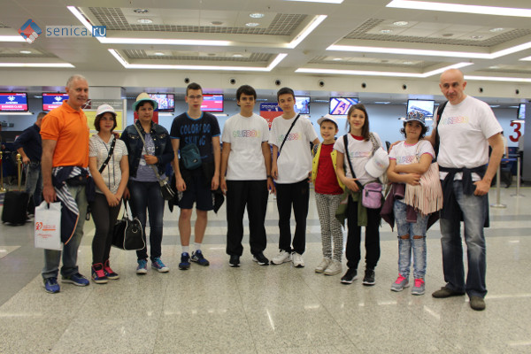 Группа NURDOR из Сербии в аэропорту Белграда