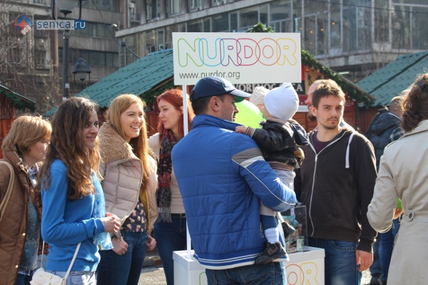 Акция NURDOR в центре Белграда