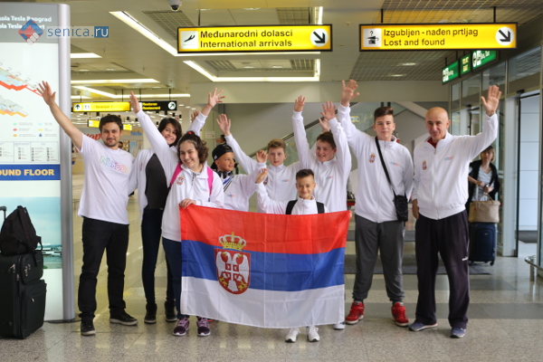 Сербская команда Всемирных детских игр победителей 2017