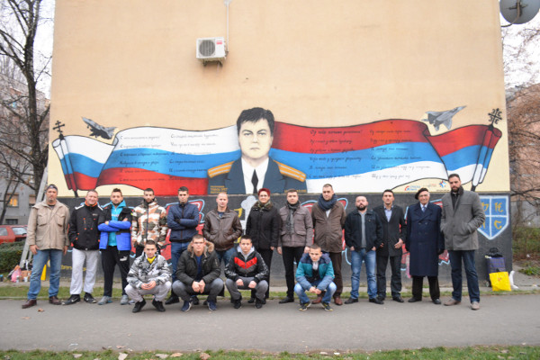 Мурал в память об Олеге Пешкове в Сербии