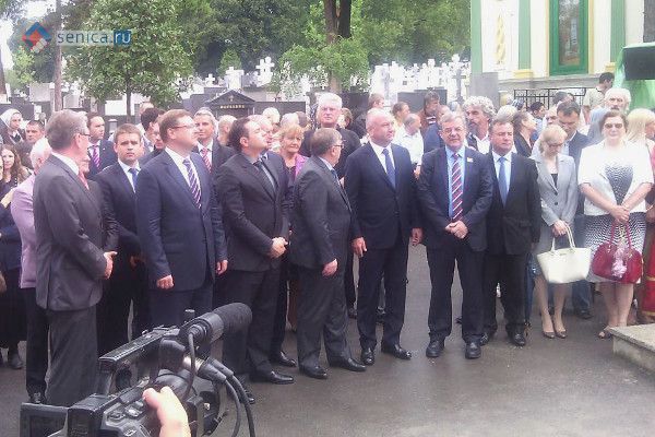 Официальные лица Сербии и России на открытии Русского некрополя в Белграде