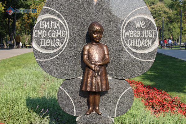 Памятник Милице Ракич