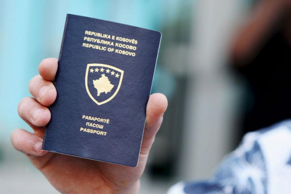 Паспорт Республики Косово