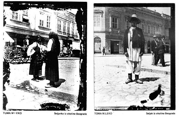 Первая в Сербии выставка фотографий фотолюбителей, Белград, 1901
