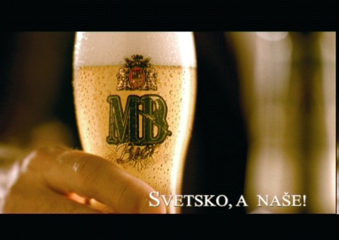 Сербское пиво MB