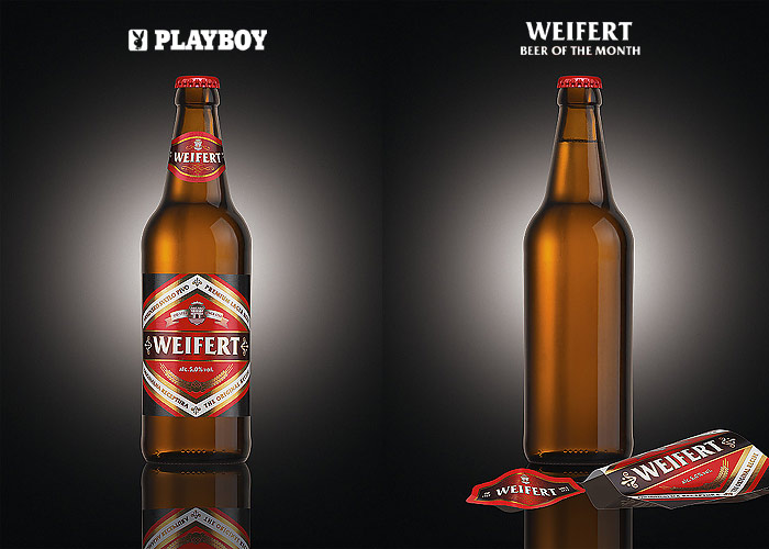 Сербское пиво Weifert, Вайферт