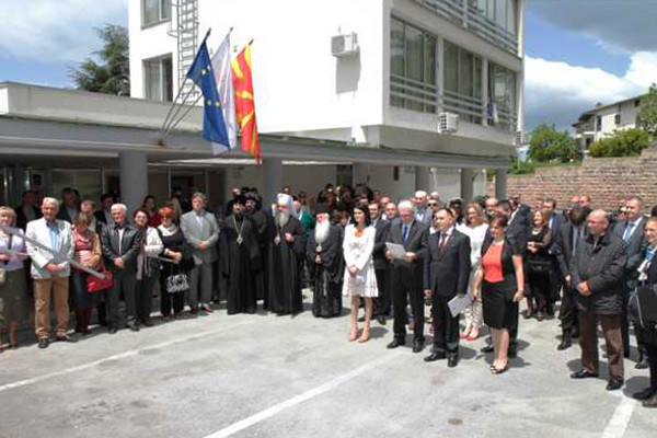 В Охриде открылось почётное консульство Российской Федерации