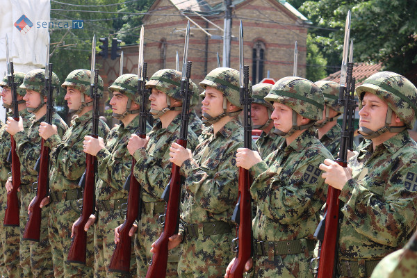 Солдаты армии Сербии