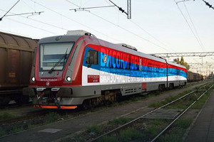 Российский поезд соединит Белград и Косово