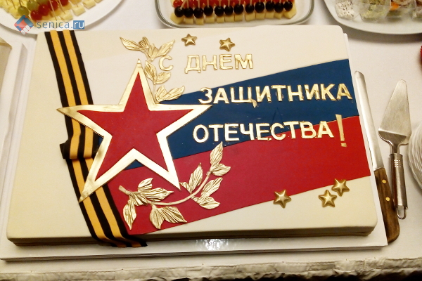 В посольстве России в Сербии отметили День защитника Отечества