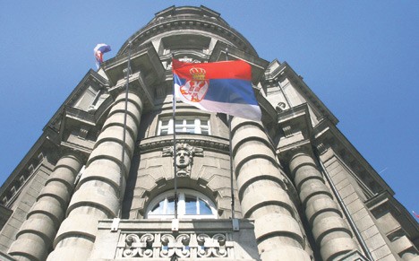 Сербия формирует оффшорное правительство