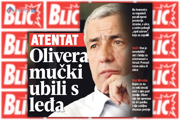 Убийство Оливера Ивановича, вырезка из обложки газеты Blic