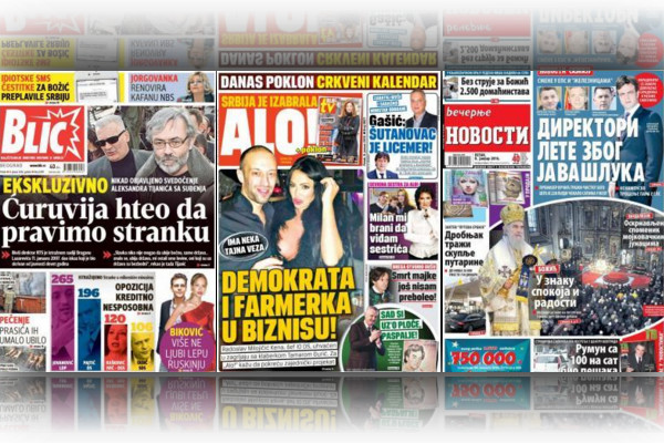 Обложки сербских газет от 8 января
