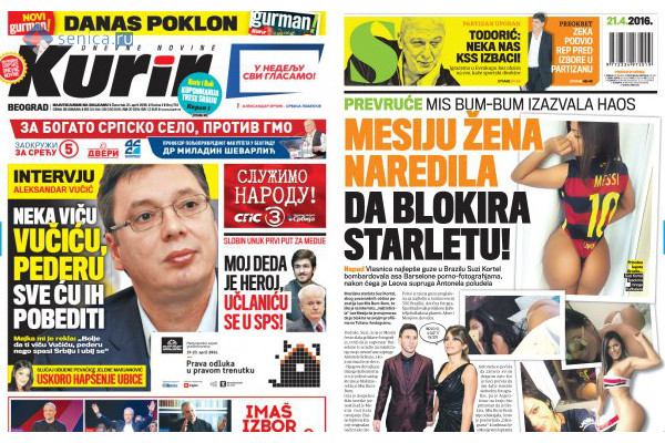 Обложка сербской газеты Курир