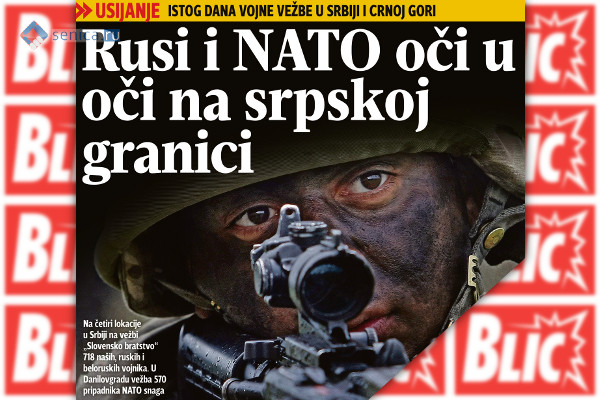 Обзор сербской прессы за 2 ноября