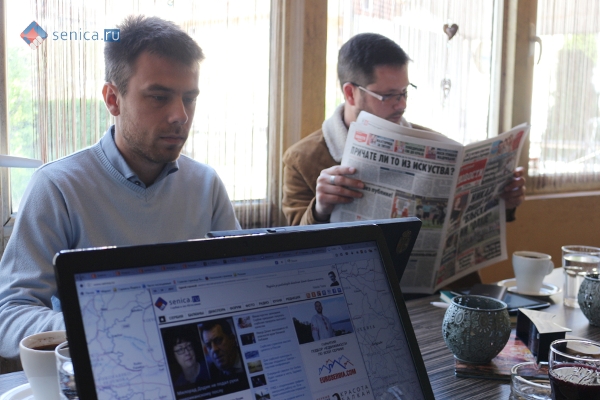 Senica за обзором сербских газет