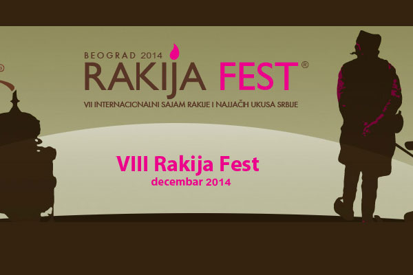 Ракия, Сербия, Rakija Fest, фестиваль, Белград, новости, Сеница.ру