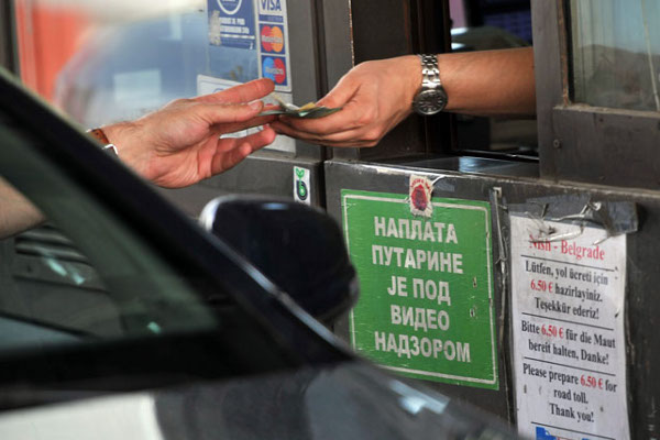Оплата проезда по автомагистрали Белград-Ниш в Сербии