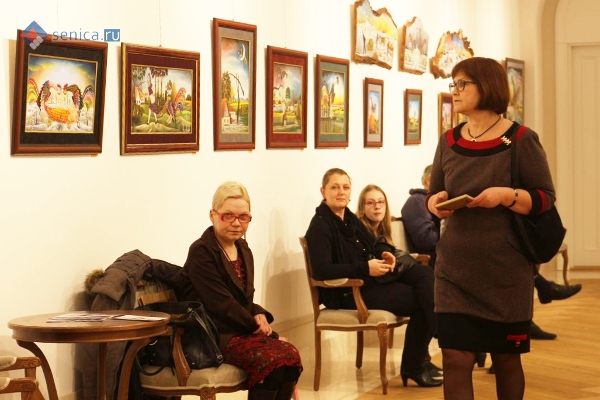 Выставка словацкого наивного изобразительного искусства в Русском доме в Белграде
