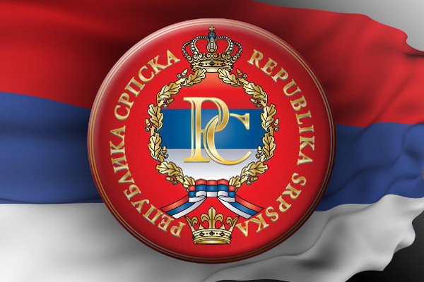 Флаг и герб Республики Сербской