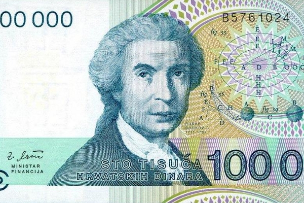 Руджер Бошкович на банкноте в сто тысяч хорватских динаров