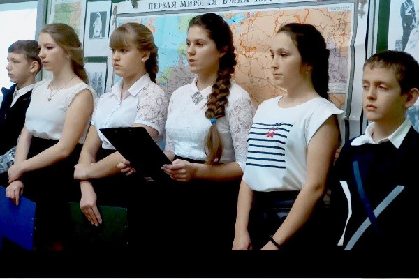 Российские школьники на международном уроке истории