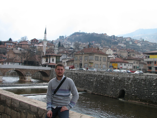Борщев в Сараево