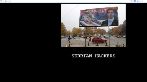 Сербия, хакеры, Прешево, албанцы, новости, Сеница.ру