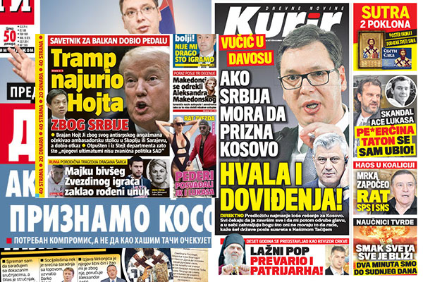 Обзор сербской прессы за 26 января 2018 года