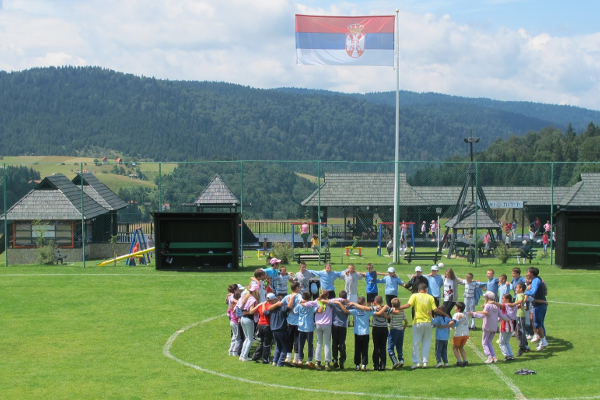 Школа дружбы орагнизации Наша Сербия