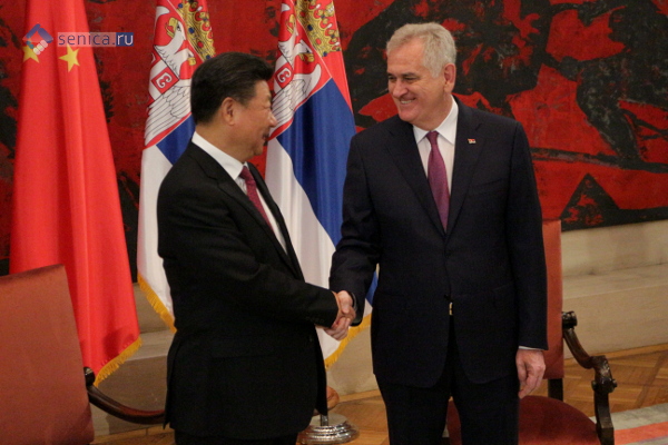 Председатель КНР и президент Сербии