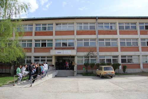 Сербская школа в Косовской Каменице