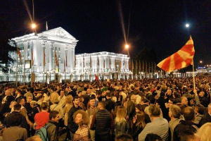 Демонстрации в Скопье