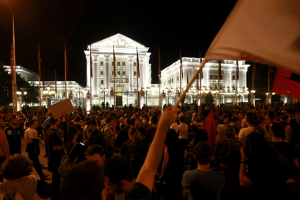Демонстрации в Скопье
