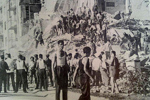Последствия землетрясения в Скопье в 1963 году