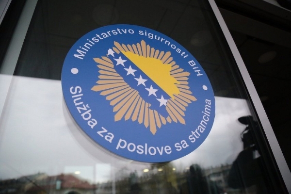 Службf по делам иностранцев Боснии и Герцеговины