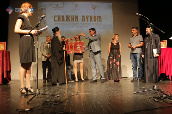 Церемония открытия фестиваля православного кино «Сильные духом»