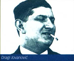 Драги Йованович