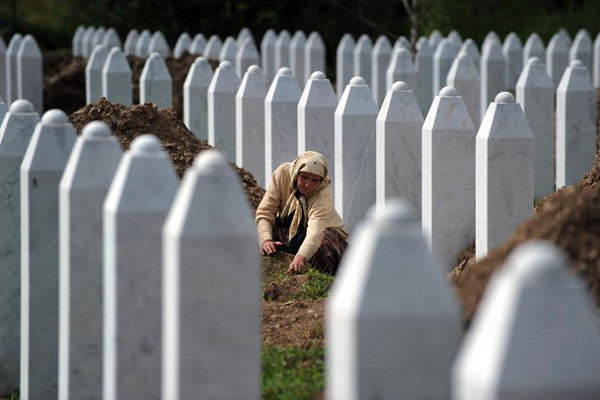 Мемориальный комплекс геноцида в Сребренице в Боснии