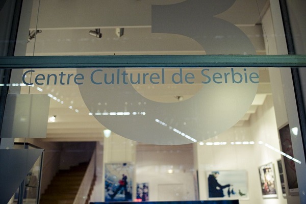 srpski-kulturni-centar-paris