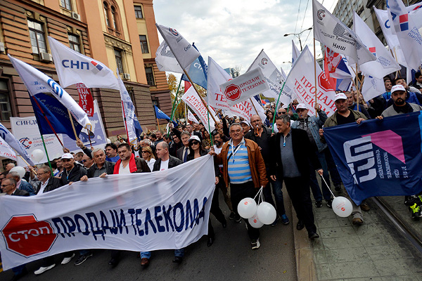 Марш "Стоп приватизации Телекома" в Белграде
