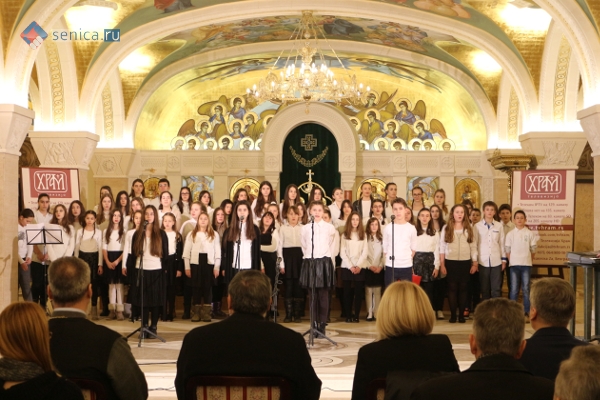 В храме Святого Саввы в Белграде прошёл концерт