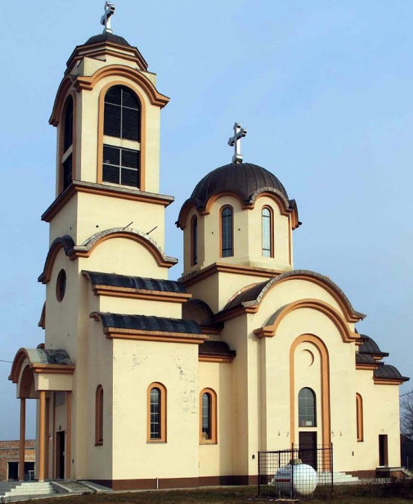 Церковь Святого мученика Диакона Аввакума на Алтине в Земуне в Белграде