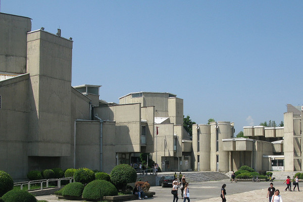 Университет «Святых Кирилла и Мефодия» в Скопье