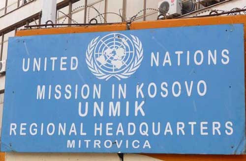 Косово попросило миротворцев ООН «на выход»