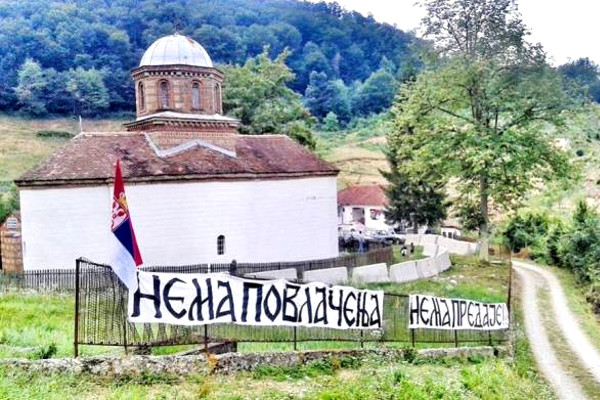Сербия, Валево, православие, памятники